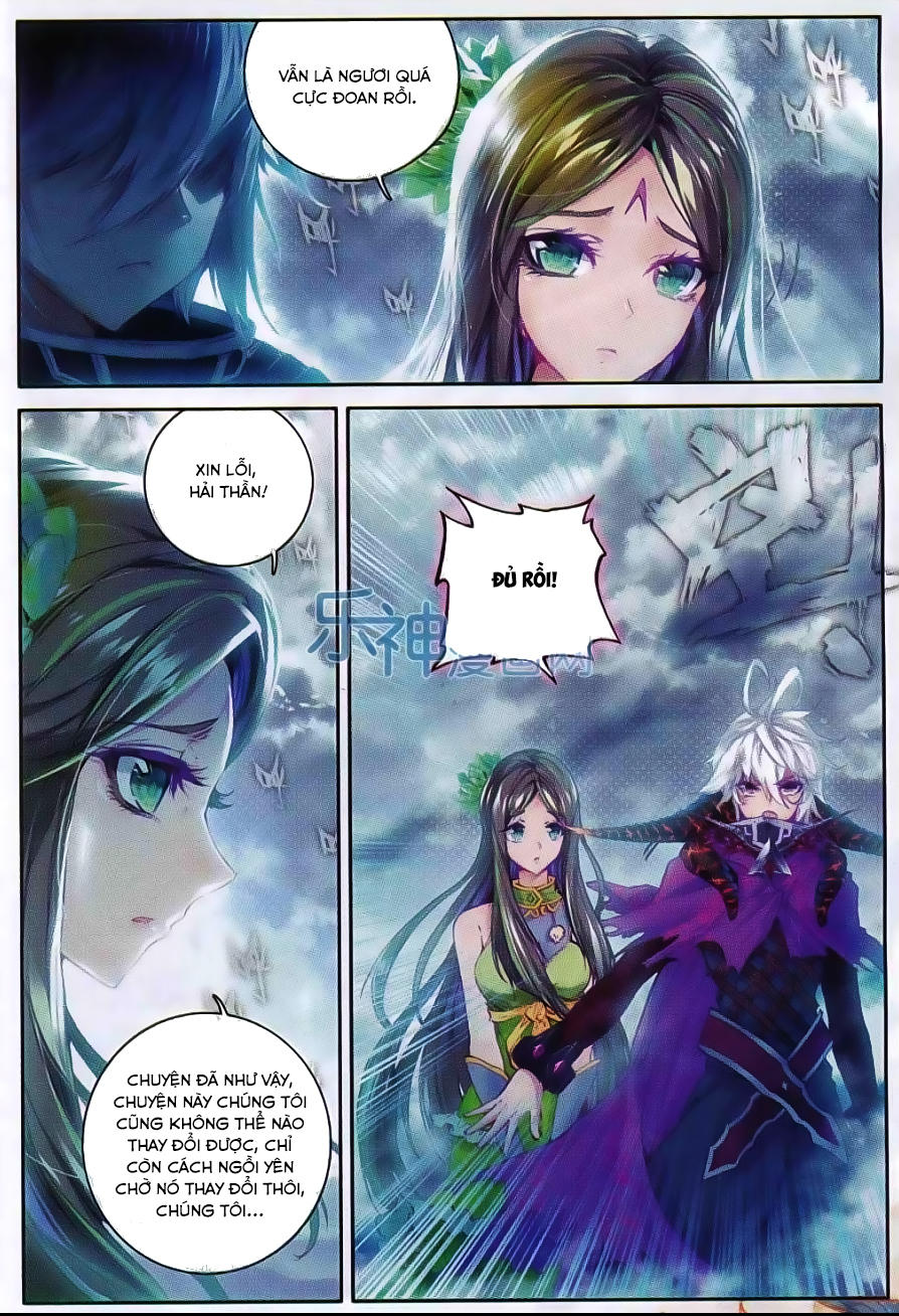 Thần Giới Truyền Thuyết - Chương 41 - Trang 13