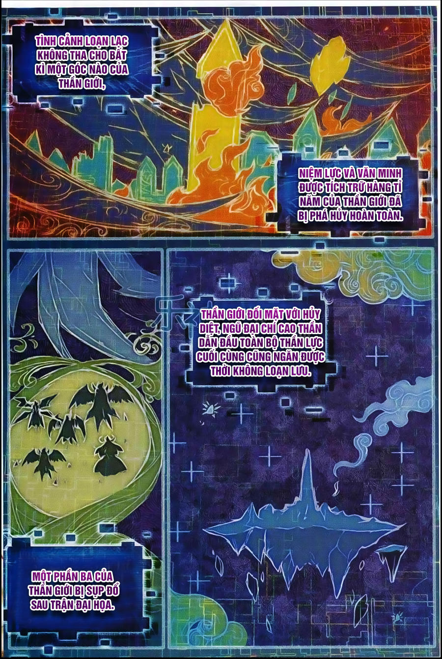 Thần Giới Truyền Thuyết - Chương 41 - Trang 18