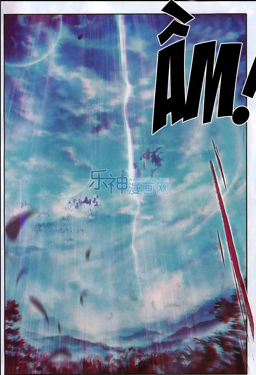 Thần Giới Truyền Thuyết - Chương 41 - Trang 20