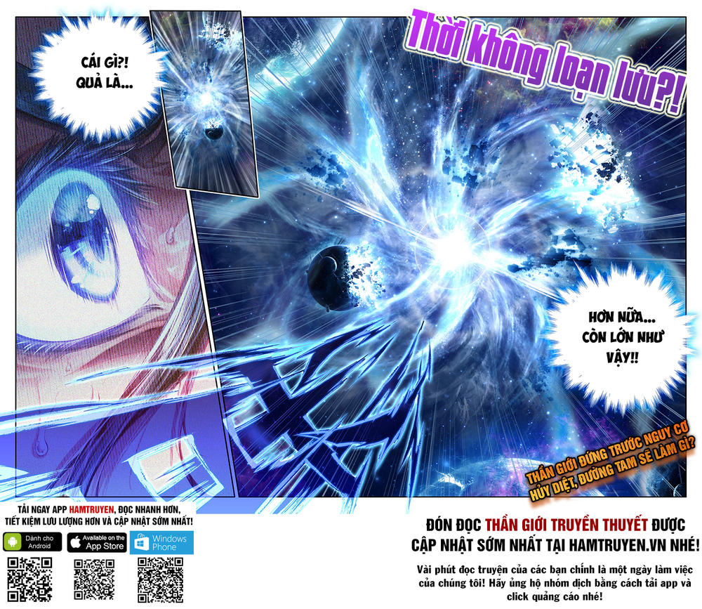 Thần Giới Truyền Thuyết - Chương 41 - Trang 21