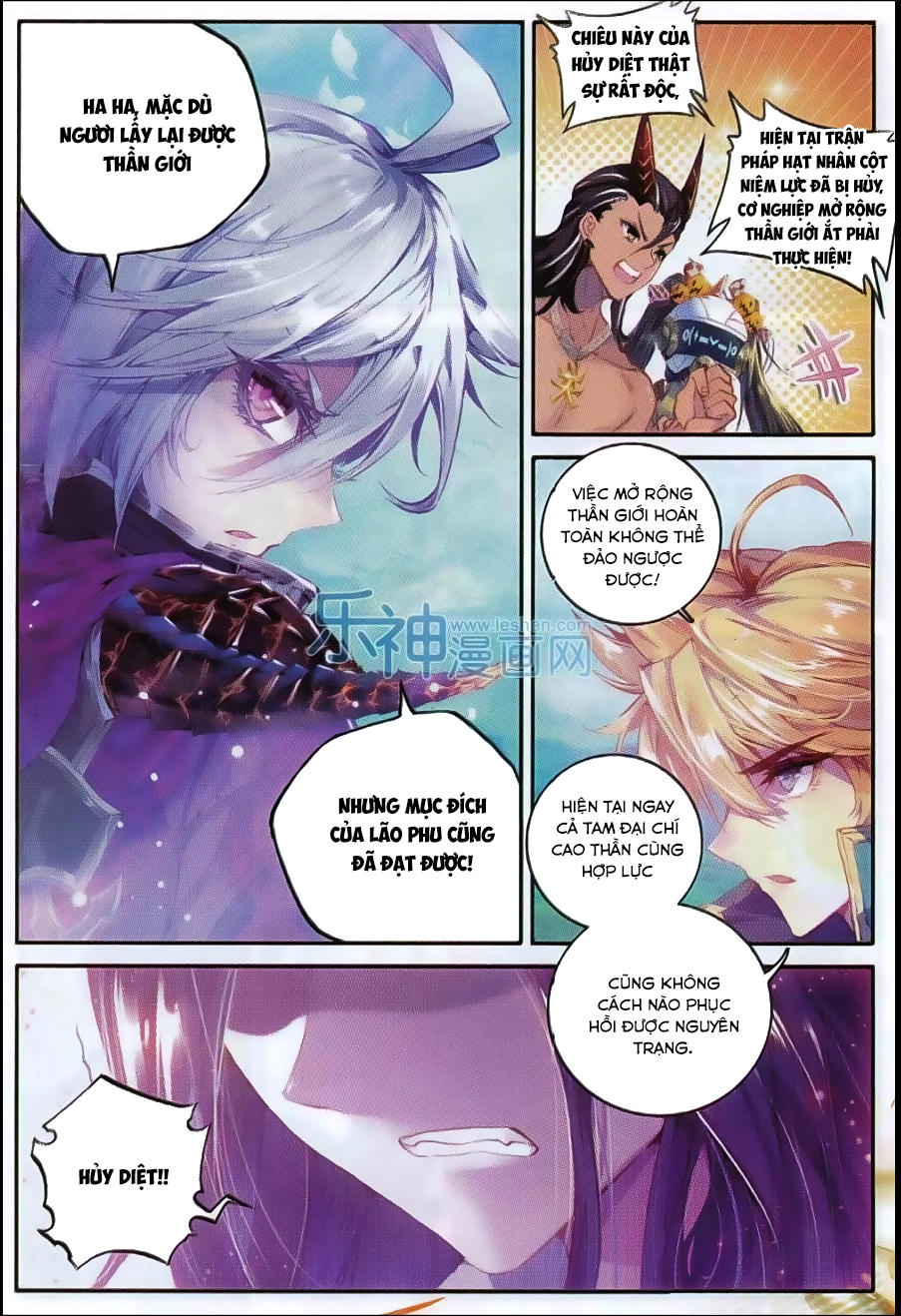 Thần Giới Truyền Thuyết - Chương 41 - Trang 9