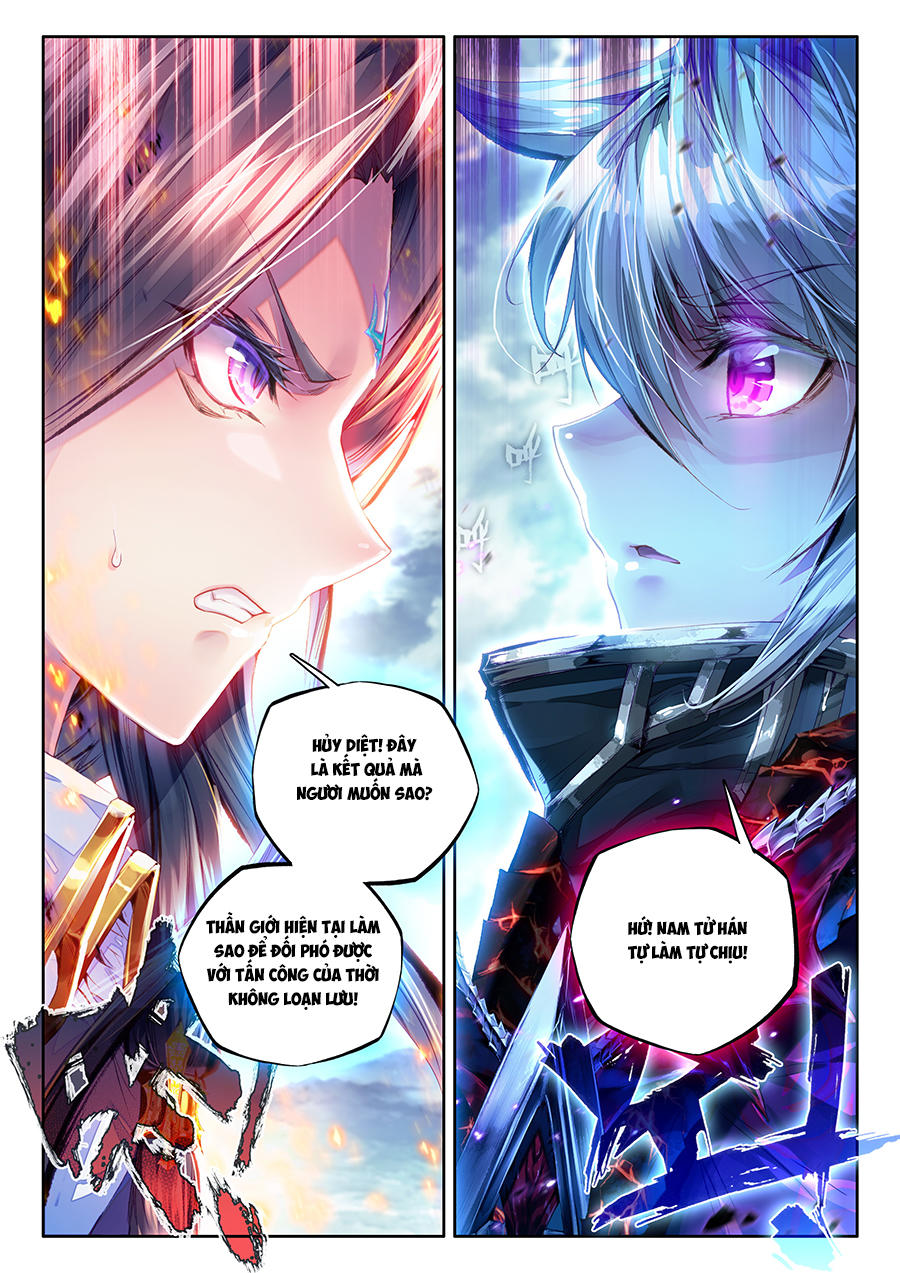 Thần Giới Truyền Thuyết - Chương 42 - Trang 16