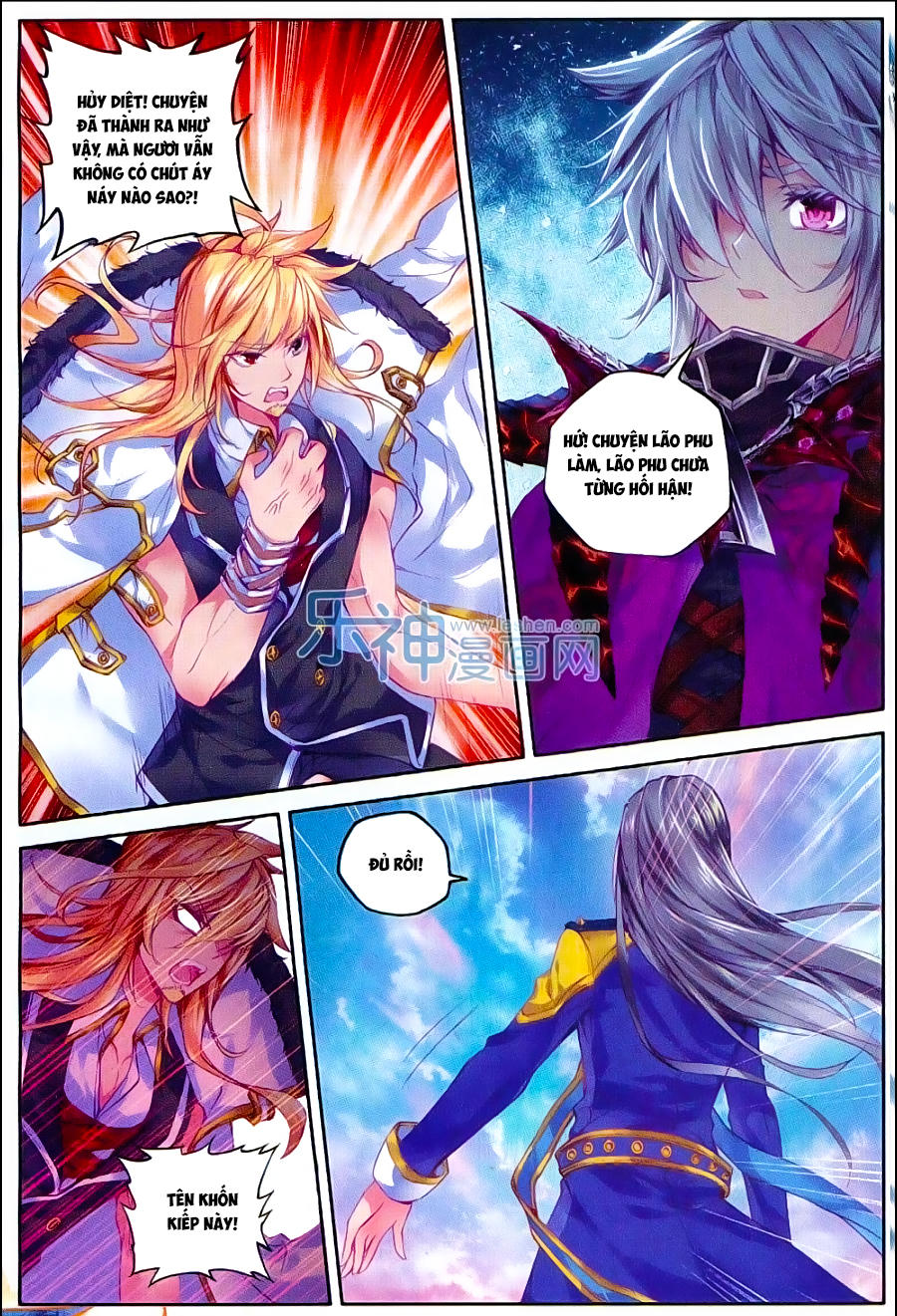 Thần Giới Truyền Thuyết - Chương 42 - Trang 19