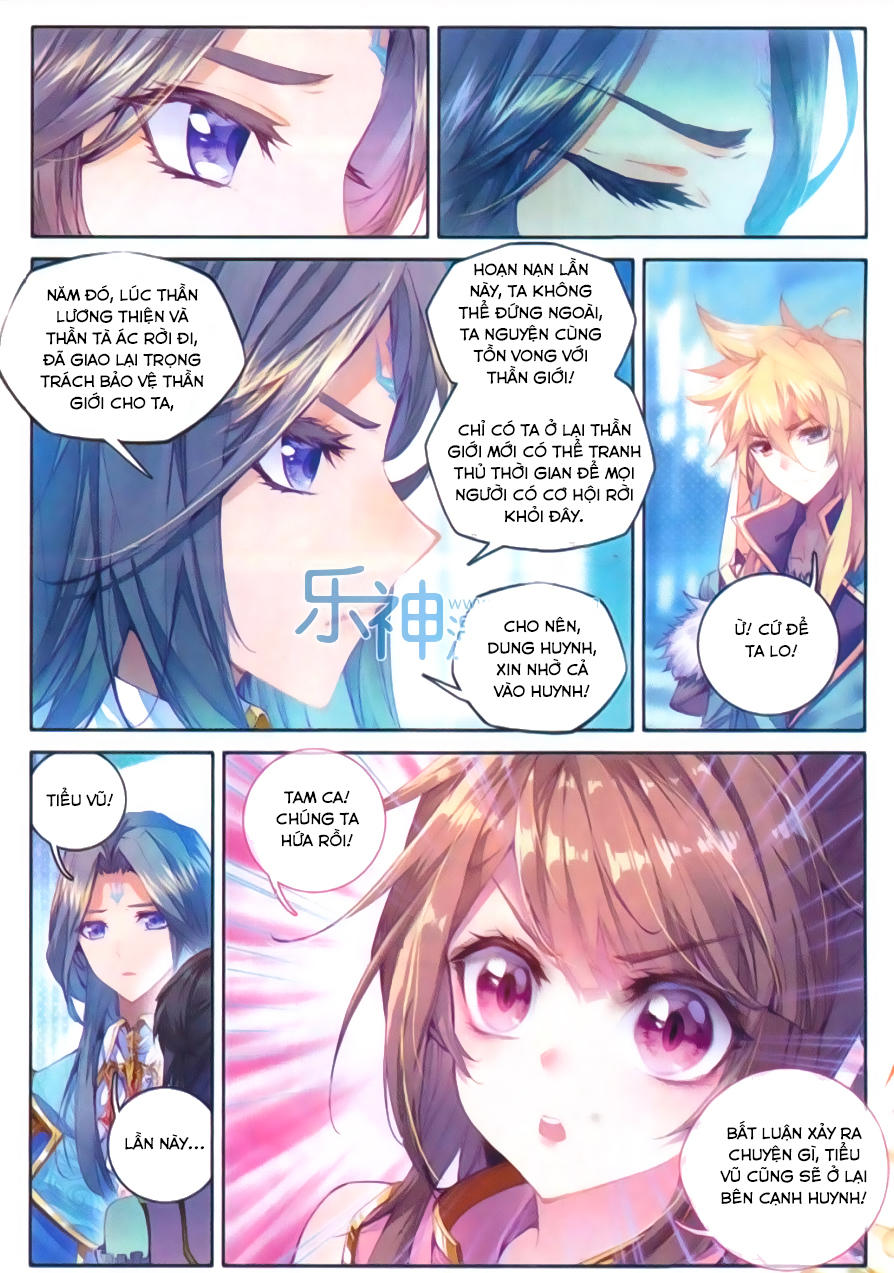 Thần Giới Truyền Thuyết - Chương 43 - Trang 11