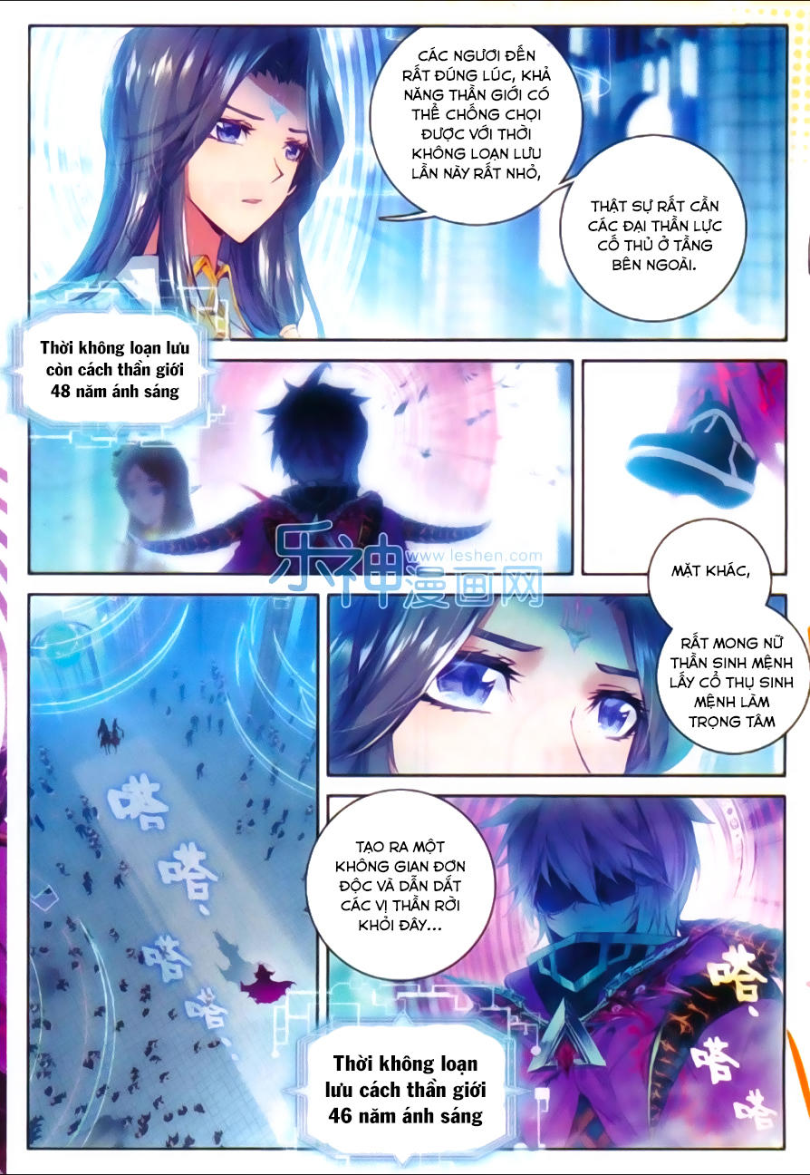 Thần Giới Truyền Thuyết - Chương 43 - Trang 17