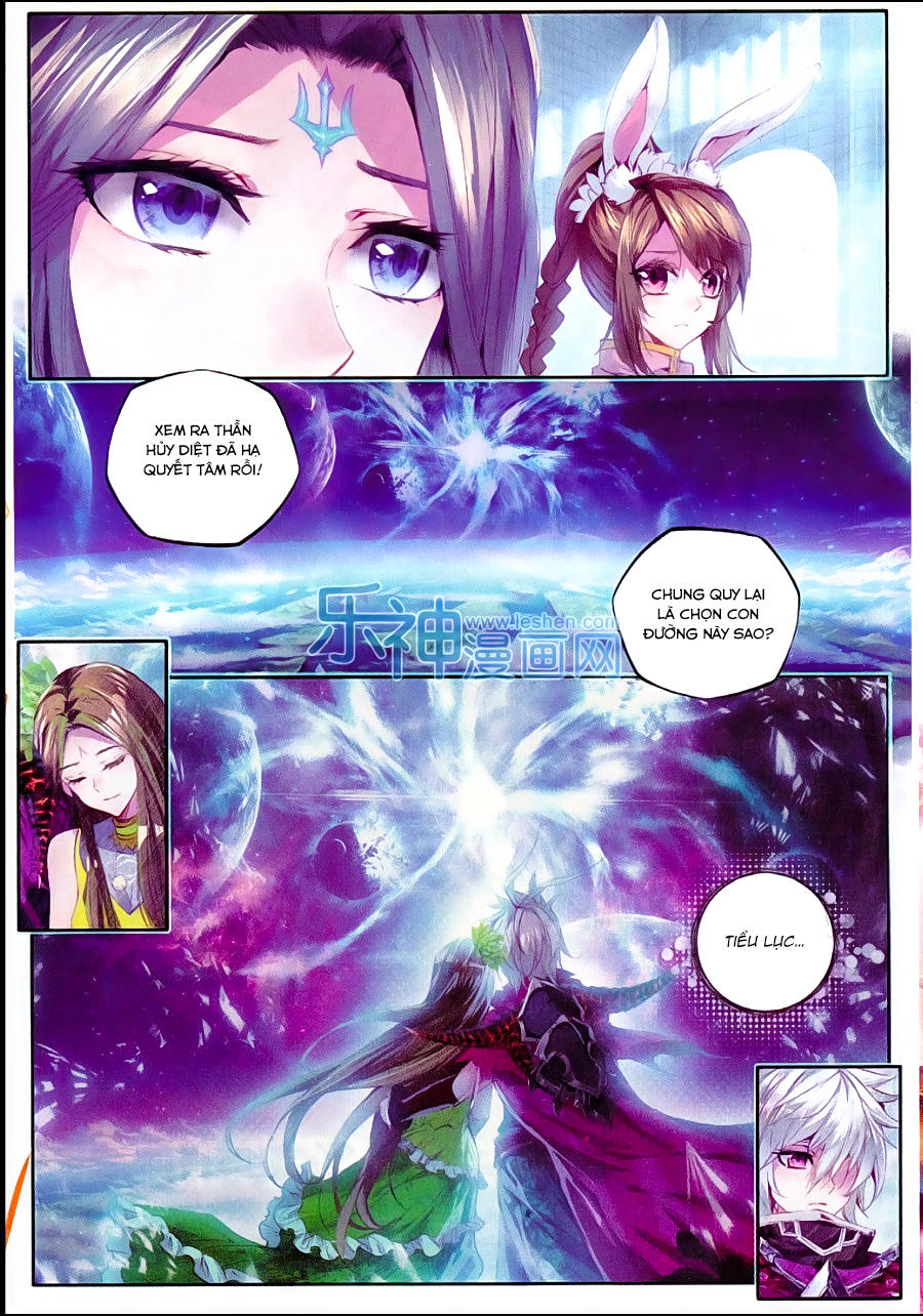 Thần Giới Truyền Thuyết - Chương 44 - Trang 16