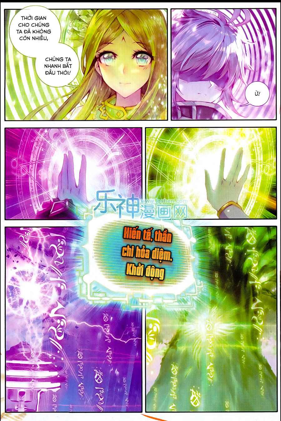 Thần Giới Truyền Thuyết - Chương 44 - Trang 18