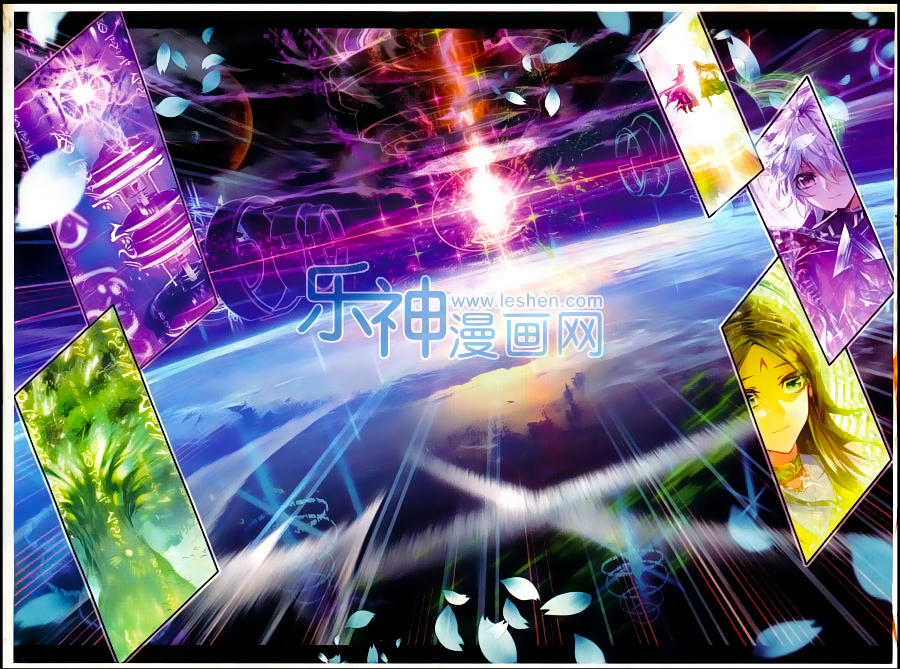 Thần Giới Truyền Thuyết - Chương 44 - Trang 20