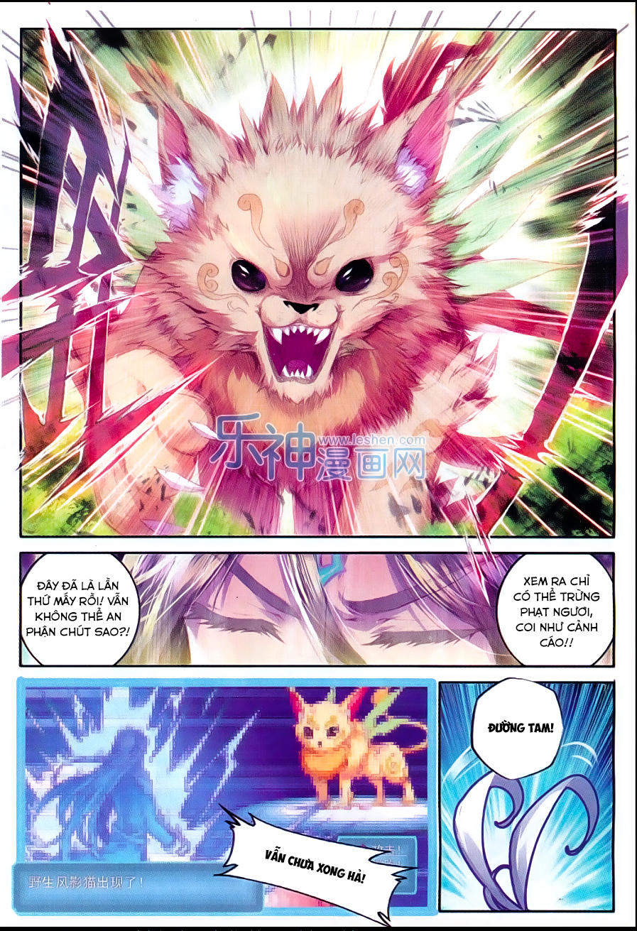 Thần Giới Truyền Thuyết - Chương 44 - Trang 3