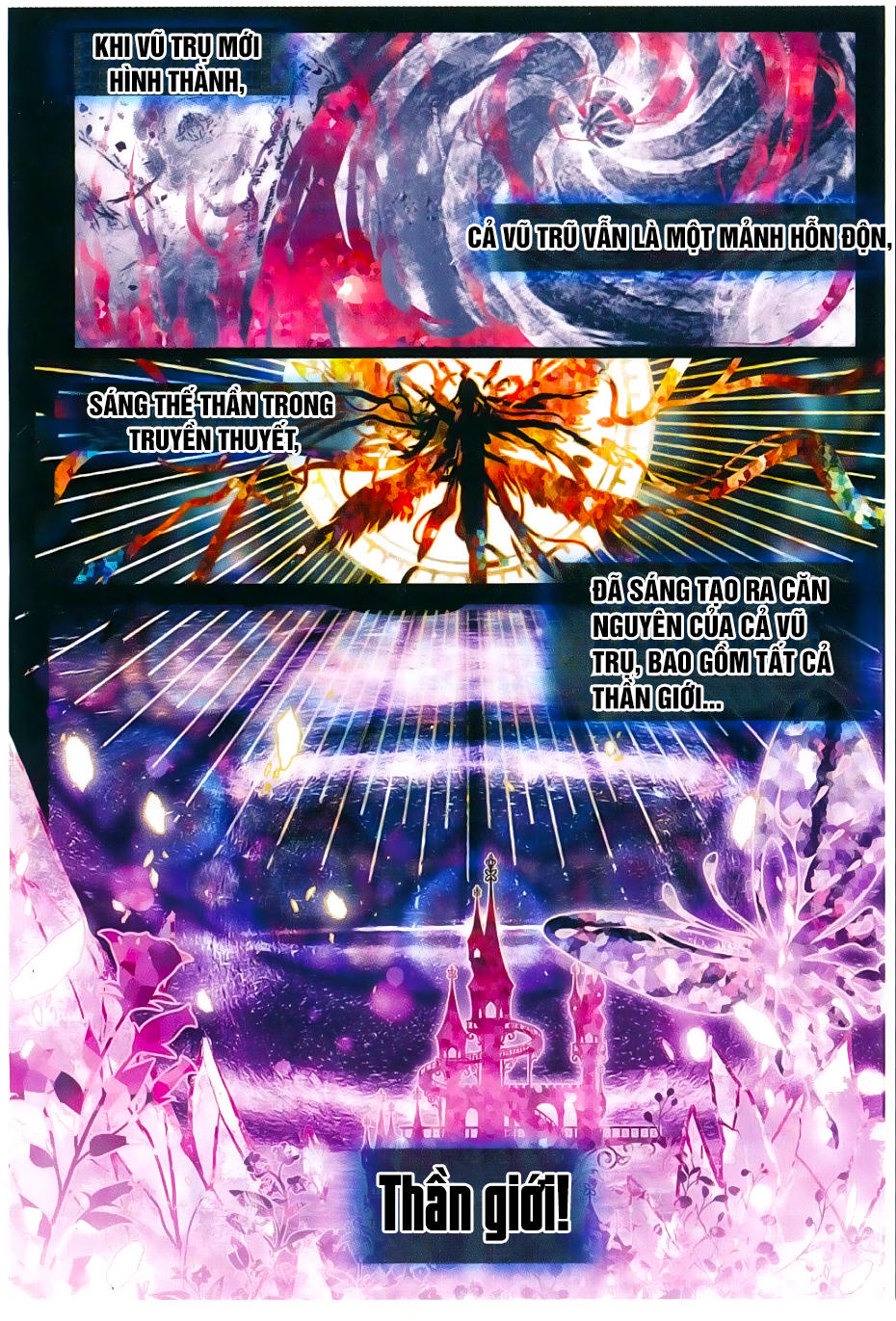 Thần Giới Truyền Thuyết - Chương 45 - Trang 12