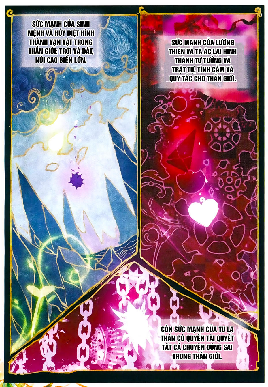 Thần Giới Truyền Thuyết - Chương 45 - Trang 14