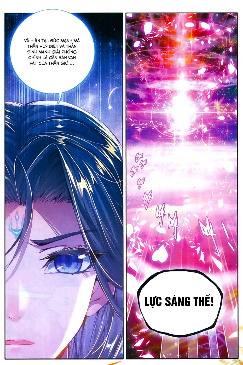Thần Giới Truyền Thuyết - Chương 45 - Trang 15