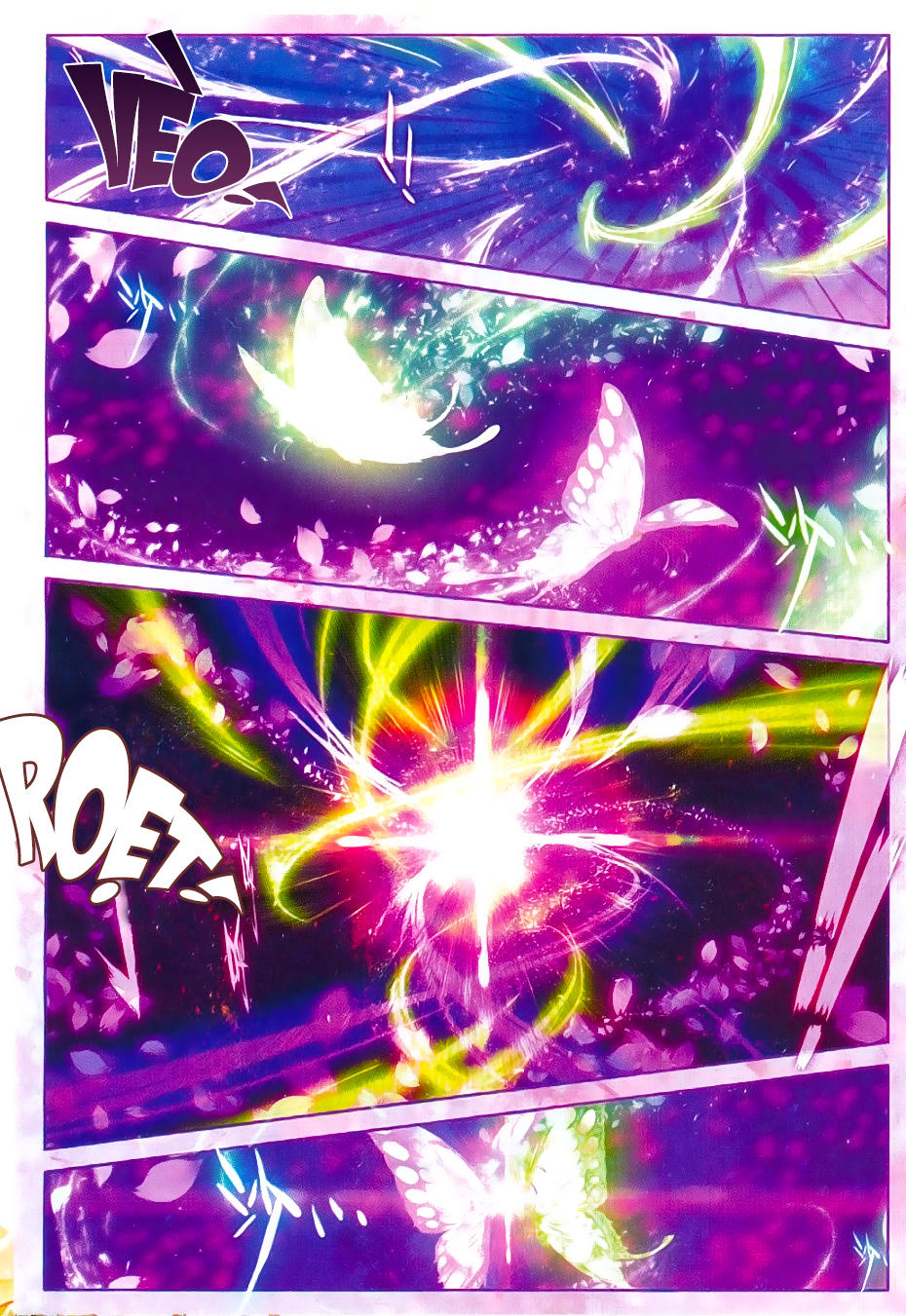 Thần Giới Truyền Thuyết - Chương 45 - Trang 7