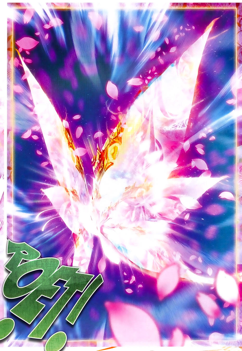 Thần Giới Truyền Thuyết - Chương 45 - Trang 8