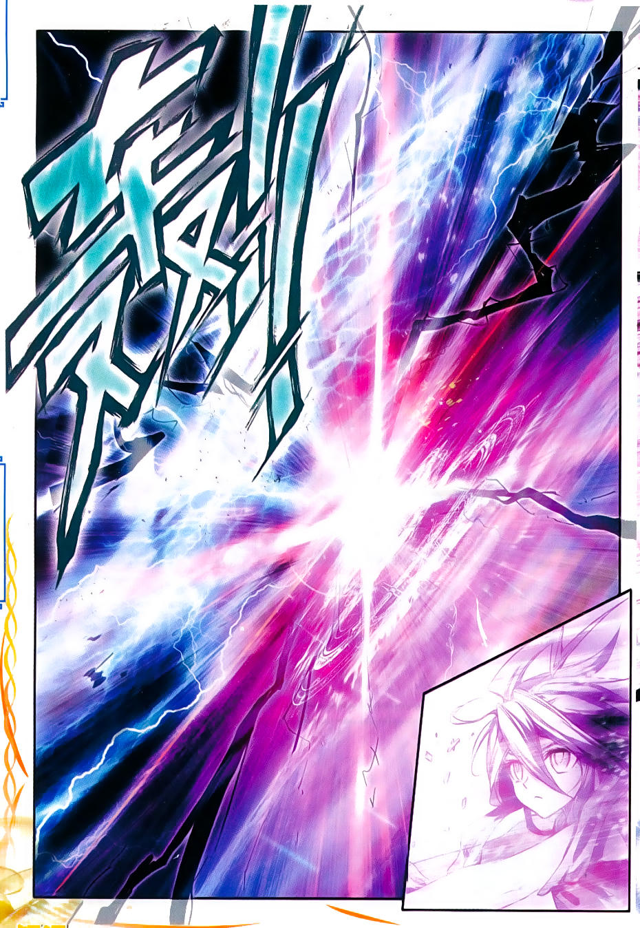 Thần Giới Truyền Thuyết - Chương 46 - Trang 12