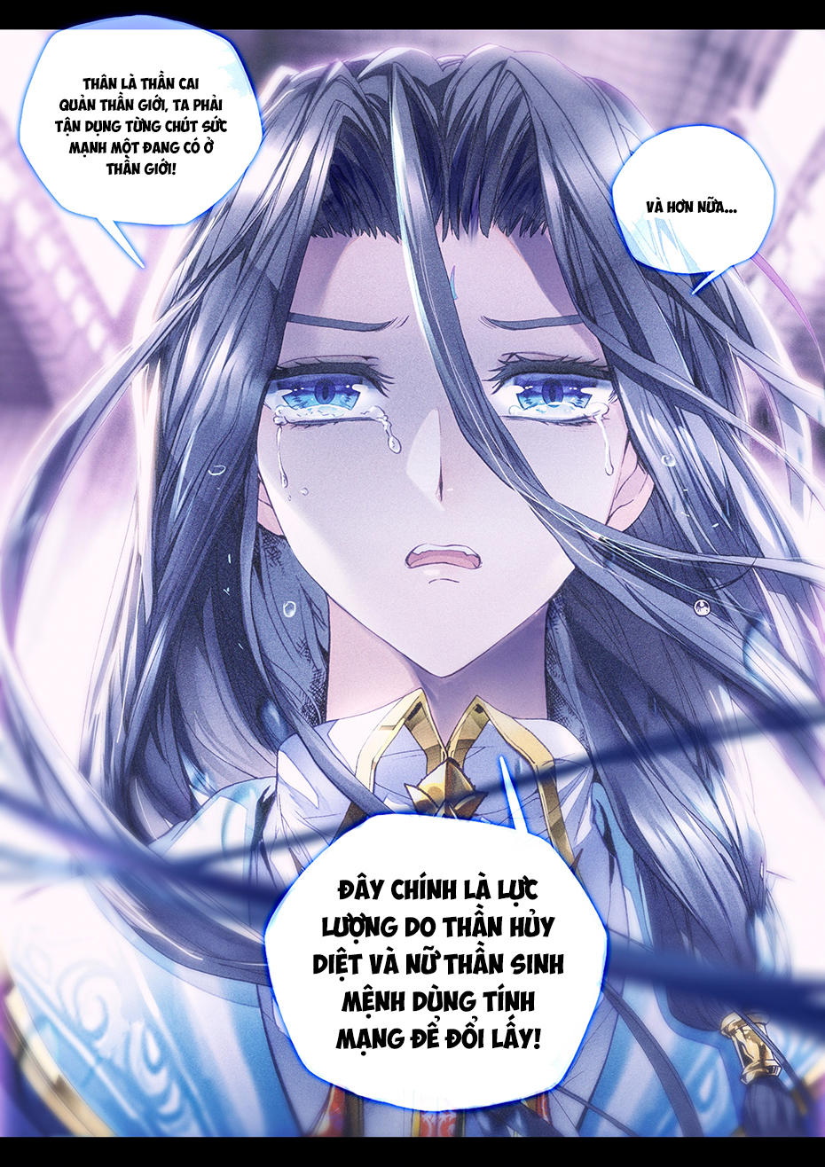 Thần Giới Truyền Thuyết - Chương 46 - Trang 16