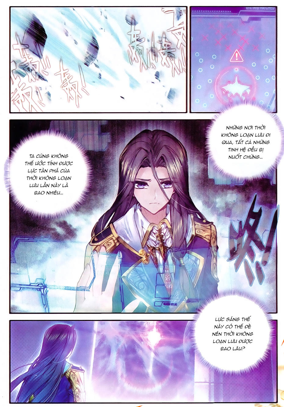 Thần Giới Truyền Thuyết - Chương 46 - Trang 5