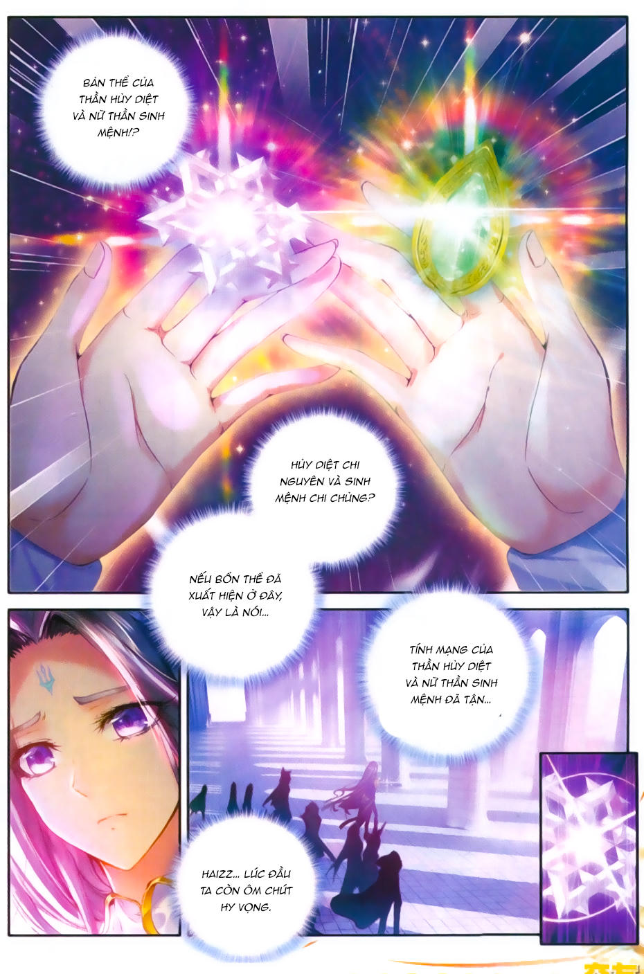 Thần Giới Truyền Thuyết - Chương 47 - Trang 11