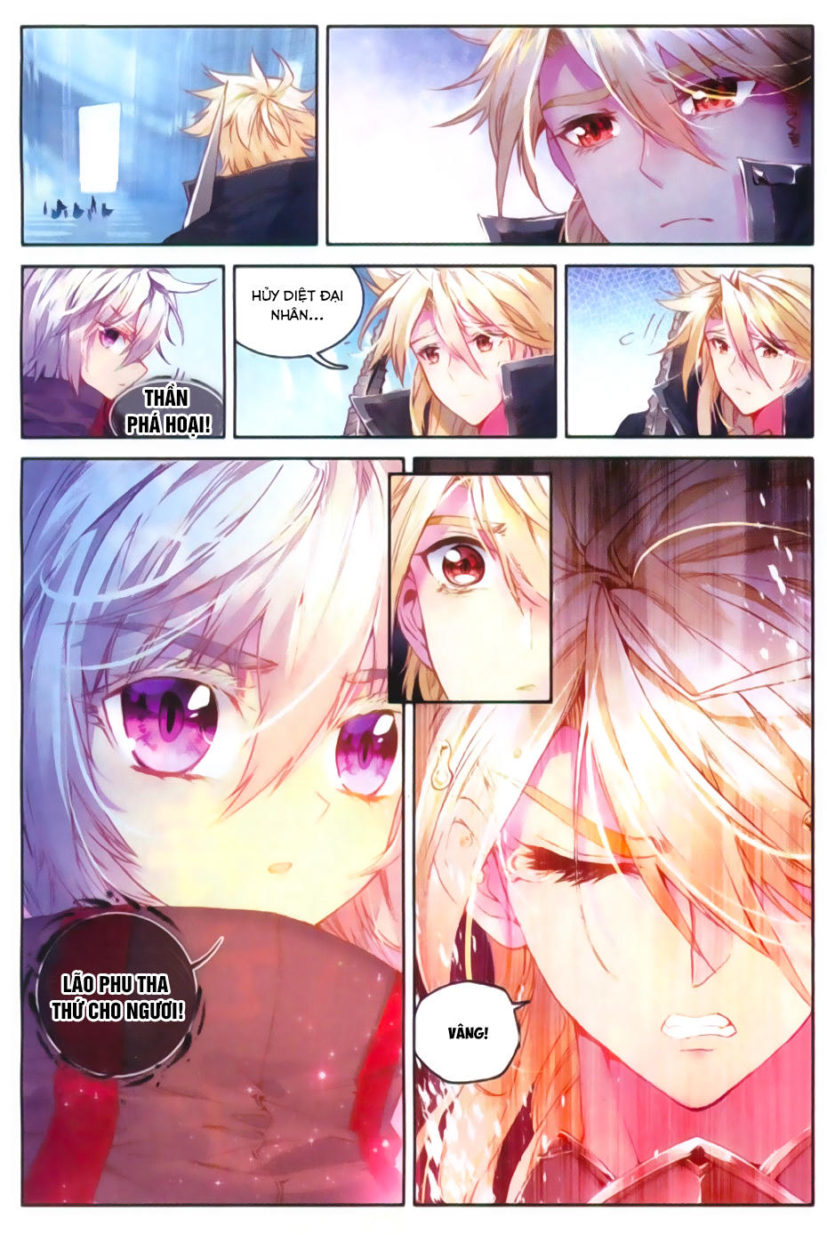 Thần Giới Truyền Thuyết - Chương 47 - Trang 15