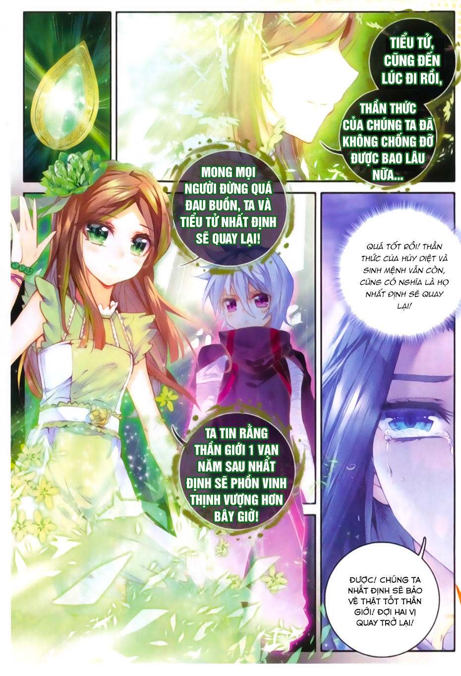 Thần Giới Truyền Thuyết - Chương 47 - Trang 16