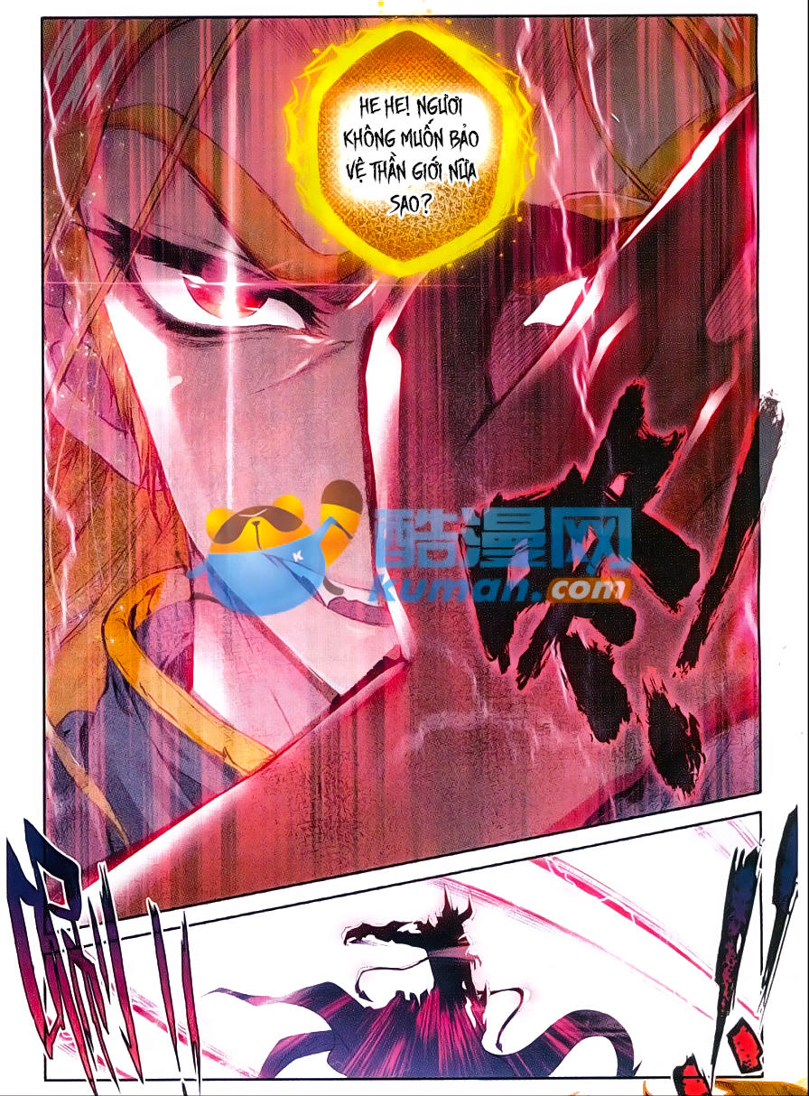 Thần Giới Truyền Thuyết - Chương 48 - Trang 19