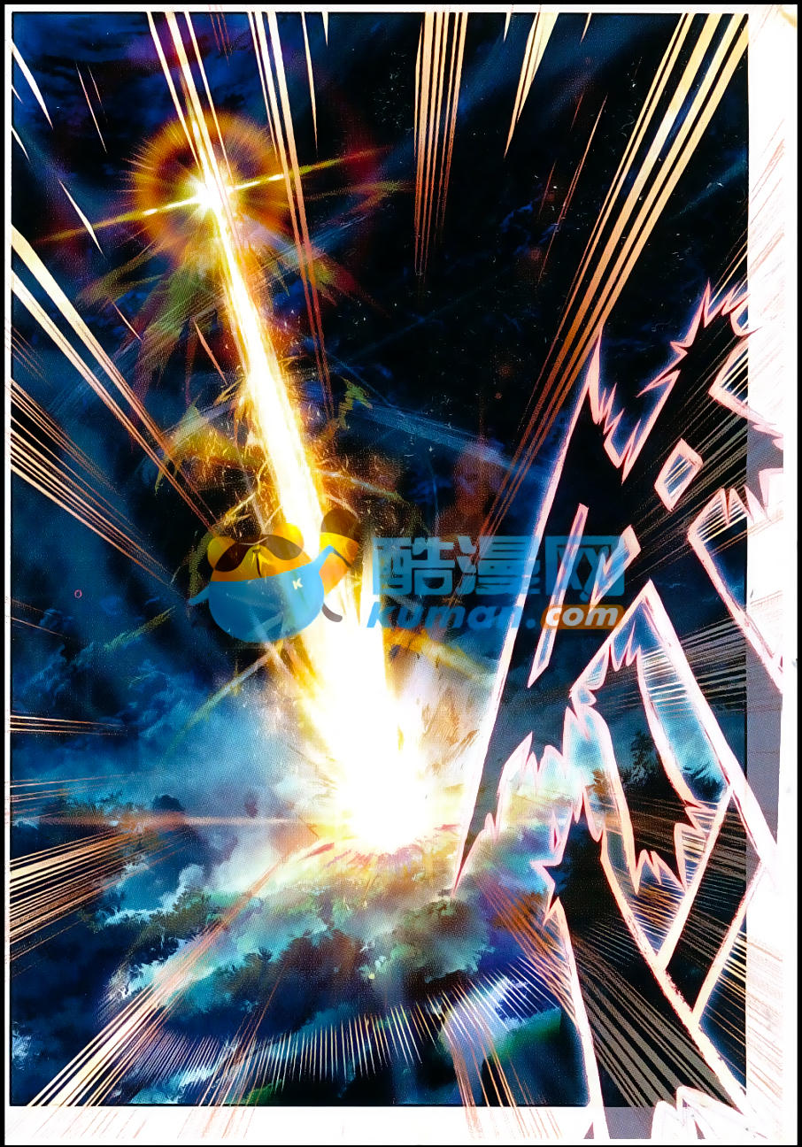 Thần Giới Truyền Thuyết - Chương 48 - Trang 4