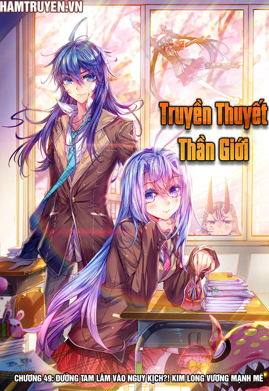Thần Giới Truyền Thuyết - Chương 49 - Trang 1