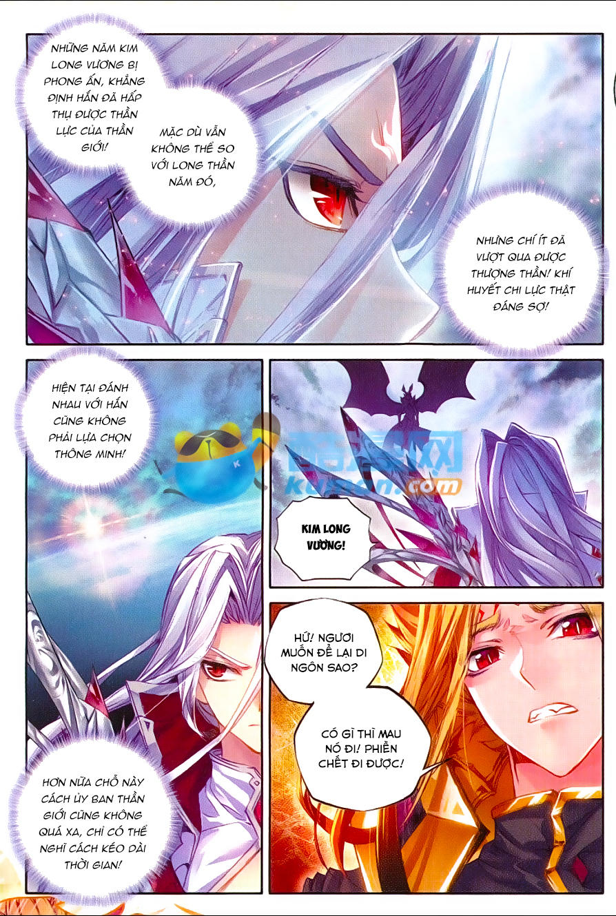 Thần Giới Truyền Thuyết - Chương 49 - Trang 3