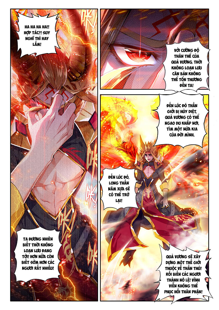Thần Giới Truyền Thuyết - Chương 49 - Trang 6