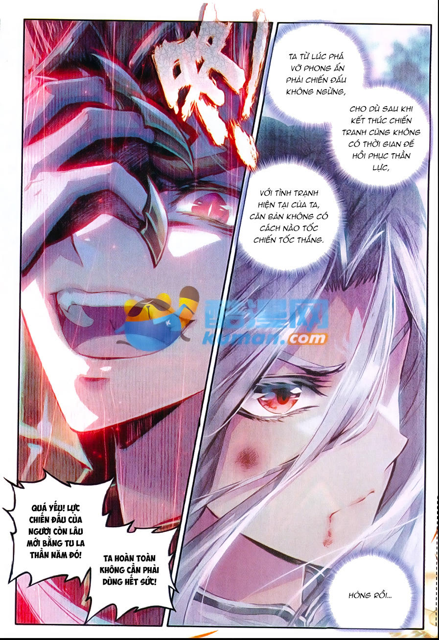 Thần Giới Truyền Thuyết - Chương 49 - Trang 10
