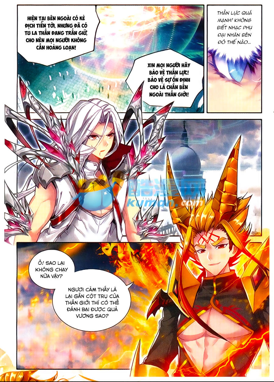 Thần Giới Truyền Thuyết - Chương 50 - Trang 21