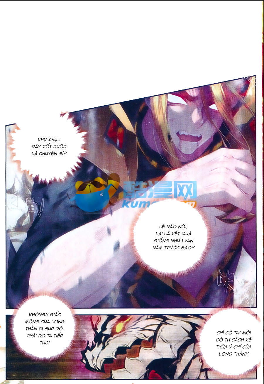 Thần Giới Truyền Thuyết - Chương 51 - Trang 15