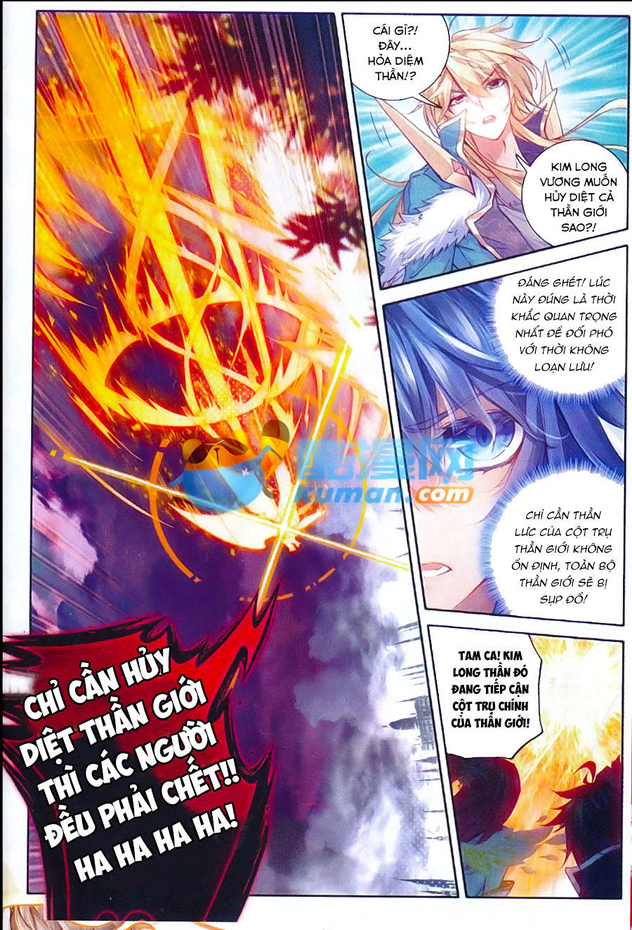 Thần Giới Truyền Thuyết - Chương 51 - Trang 18