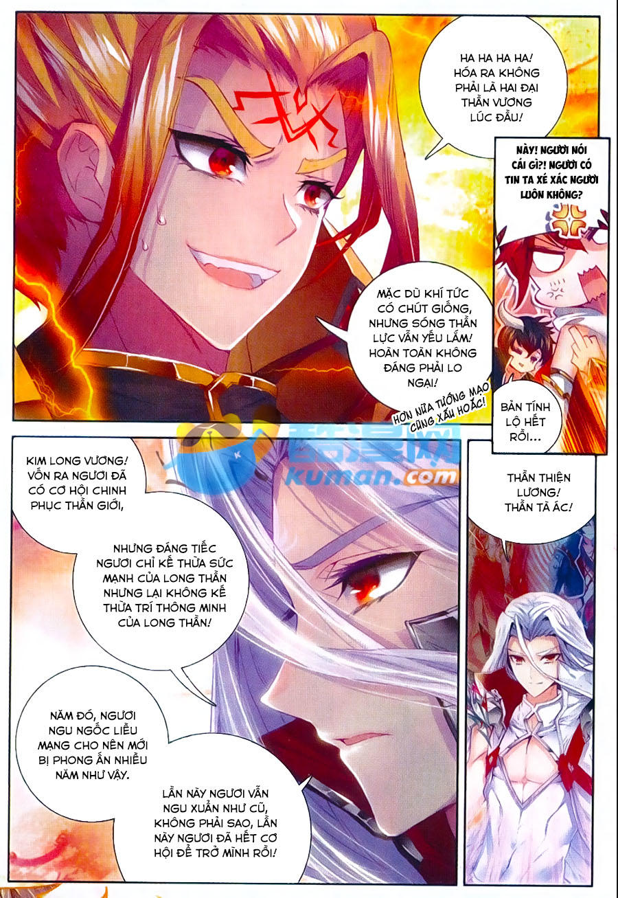 Thần Giới Truyền Thuyết - Chương 51 - Trang 5