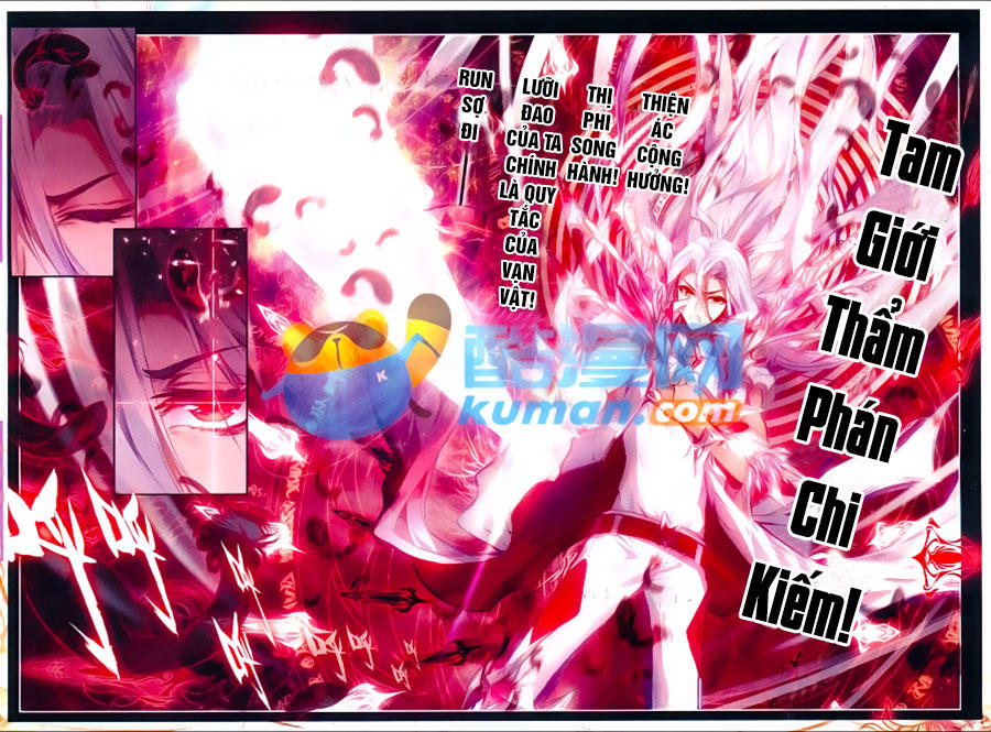 Thần Giới Truyền Thuyết - Chương 51 - Trang 8