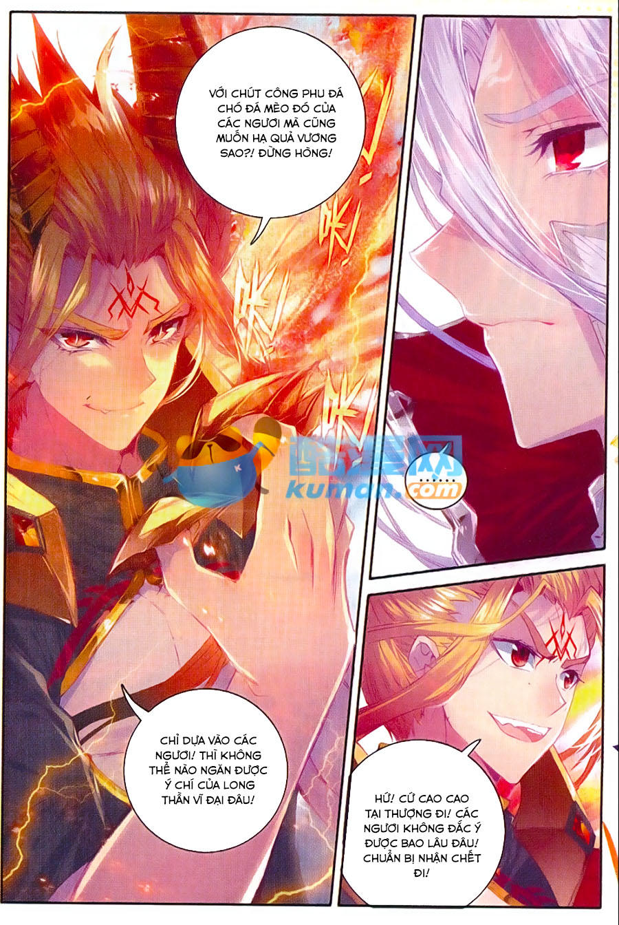 Thần Giới Truyền Thuyết - Chương 51 - Trang 10