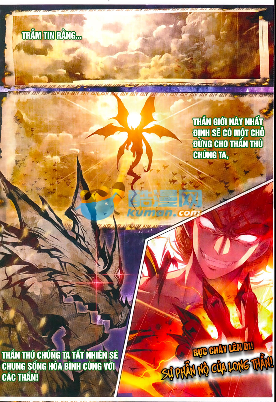 Thần Giới Truyền Thuyết - Chương 52 - Trang 2