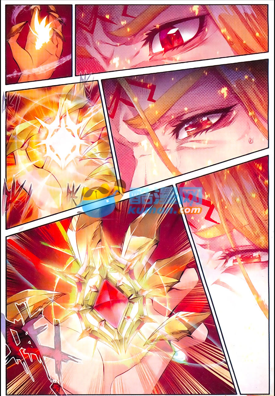 Thần Giới Truyền Thuyết - Chương 52 - Trang 13