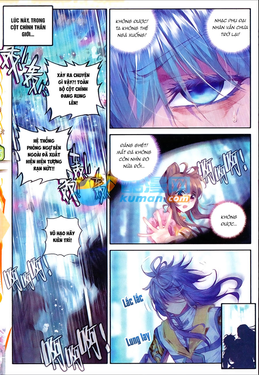 Thần Giới Truyền Thuyết - Chương 52 - Trang 17