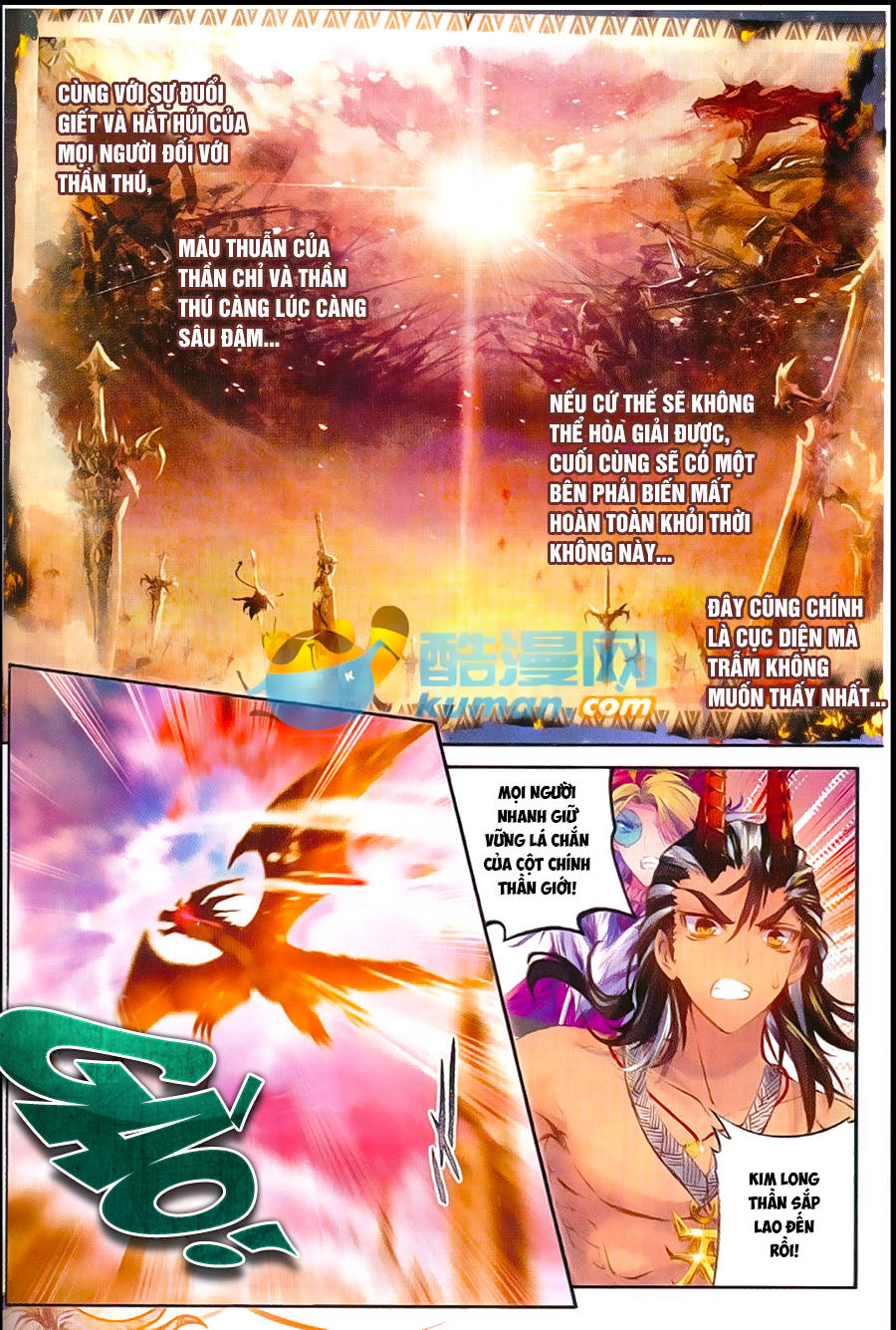 Thần Giới Truyền Thuyết - Chương 52 - Trang 4