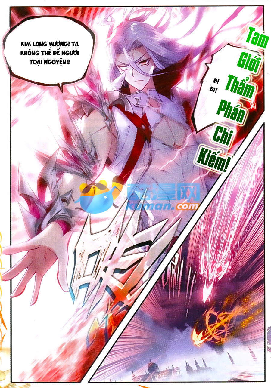 Thần Giới Truyền Thuyết - Chương 52 - Trang 7