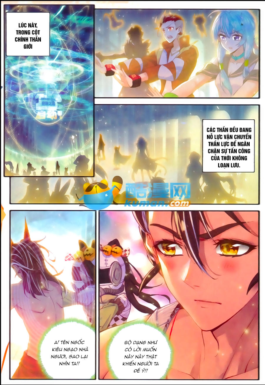 Thần Giới Truyền Thuyết - Chương 53 - Trang 21