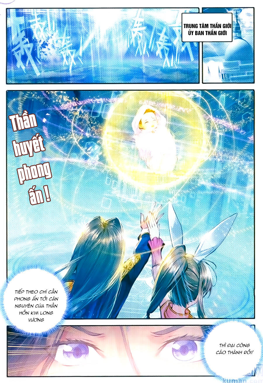 Thần Giới Truyền Thuyết - Chương 54 - Trang 3