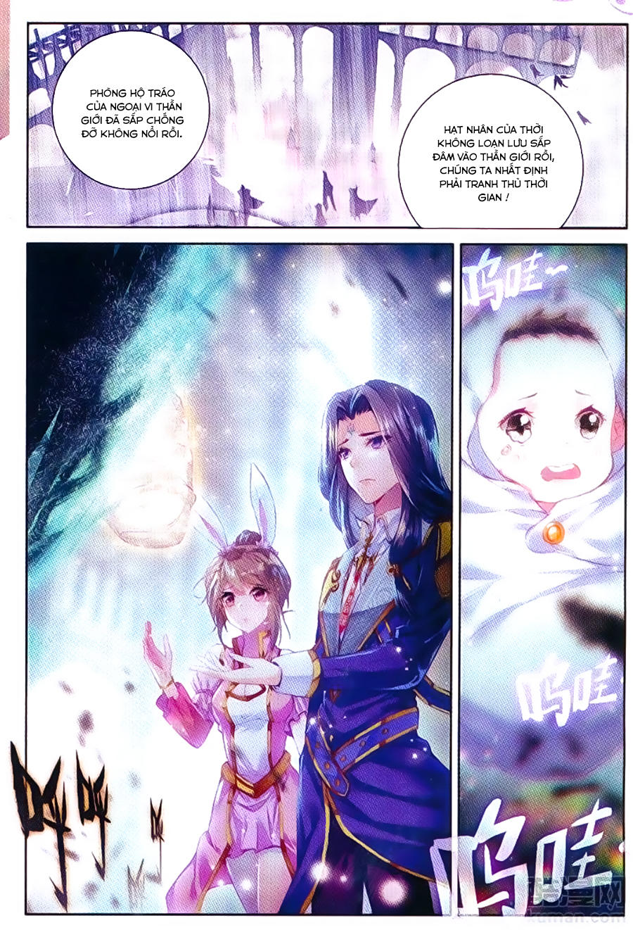 Thần Giới Truyền Thuyết - Chương 55 - Trang 12