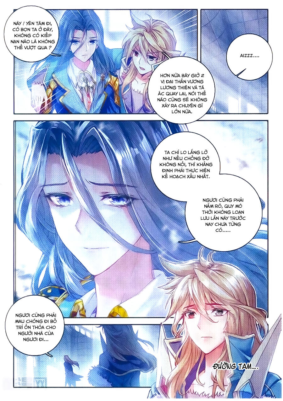 Thần Giới Truyền Thuyết - Chương 55 - Trang 5