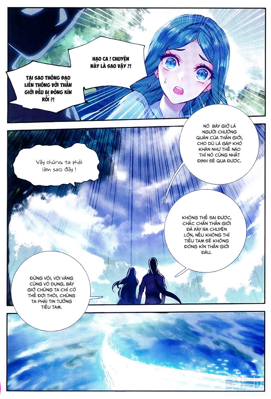 Thần Giới Truyền Thuyết - Chương 56 - Trang 11