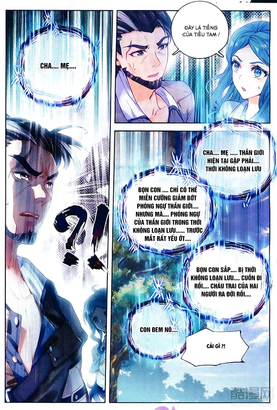 Thần Giới Truyền Thuyết - Chương 56 - Trang 12