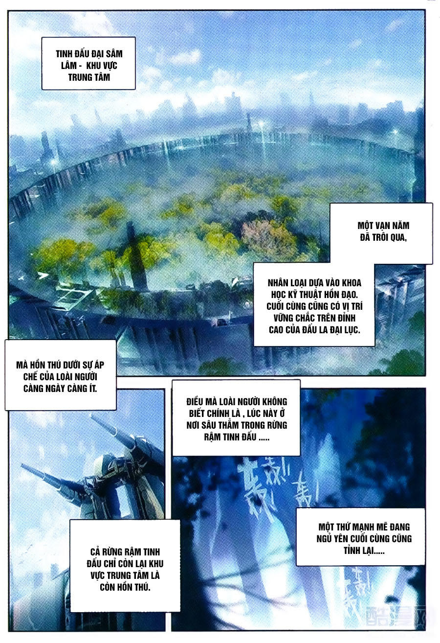 Thần Giới Truyền Thuyết - Chương 56 - Trang 14