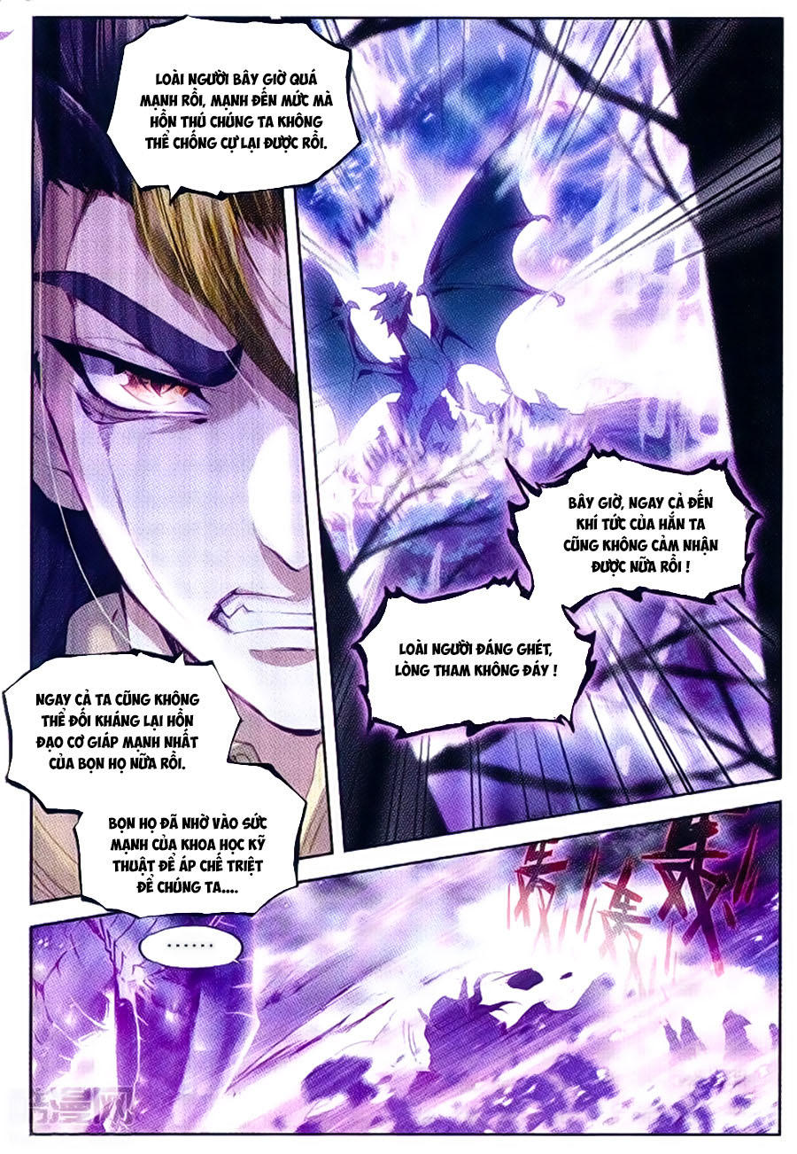 Thần Giới Truyền Thuyết - Chương 56 - Trang 16