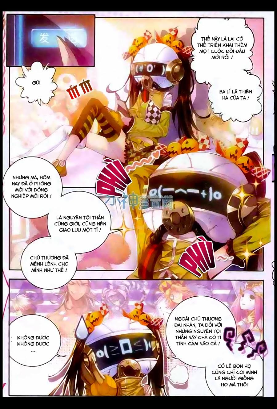 Thần Giới Truyền Thuyết - Chương 7 - Trang 2